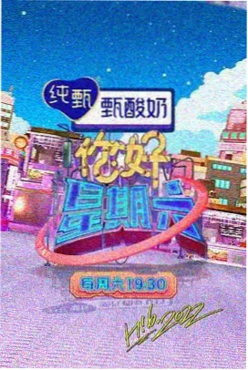 唐砖全集在线观看第03集