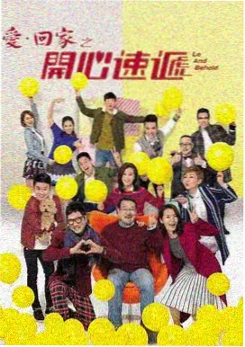 唐砖全集在线观看第06集